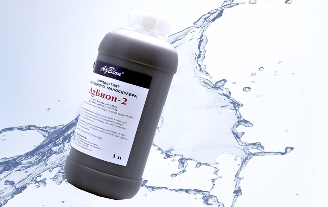 Disinfectant AgBion-2