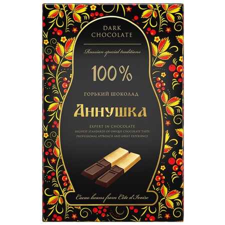 Chocolate "Annushka" portioned bitter 100% cocoa, 100g