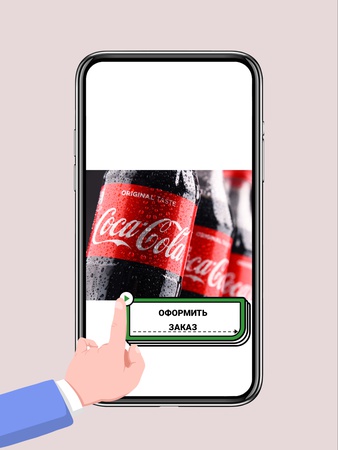 Кока-Кола, фанта, спрайт