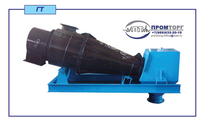 Schwerer mittlerer Zwei-Produkt-Hydrozyklon Typ GT 500