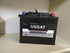 Ussat - 12V60Ah starter battery