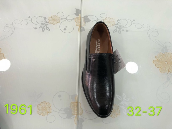 Детская обувь