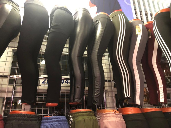 ЖЕНСКАЯ ОДЕЖДА