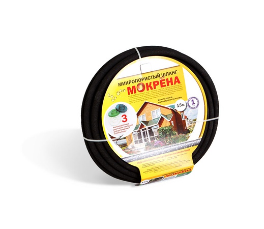 Микропористый шланг "Мокрёна"