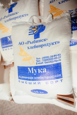 Мука пшеничная высший.1сорт. Комбикорма для птицы и крупного скота