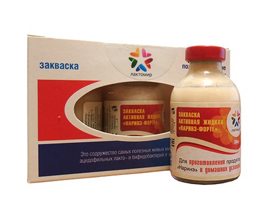 Marş NARINE FORTE ACTIVE (3X30ML)