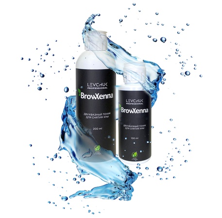 Двухфазный тоник для снятия хны BrowXenna®