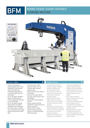 Металлообрабатывающее оборудование