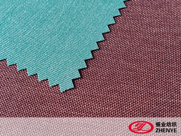 600D Linen Type Cationic Fabric PVC