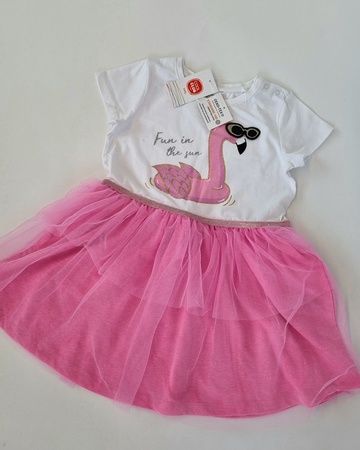 040023 Детский брендовый микс