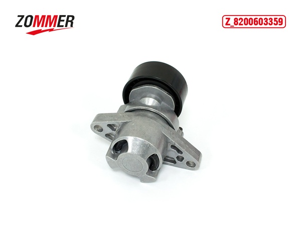 Ürün gamı gerdirme silindirleri