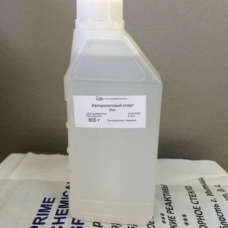Изопропиловый спирт в ассортименте Германия/Корея