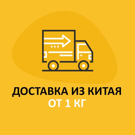 herhangi bir ürünü ara