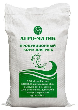 鱼的食物。挤压。缓慢下沉，下沉，漂浮