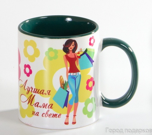 КРУЖКА ПОДАРОЧНАЯ ЛУЧШАЯ МАМА НА СВЕТЕ