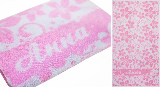 махровые  полотенца  ипростыни