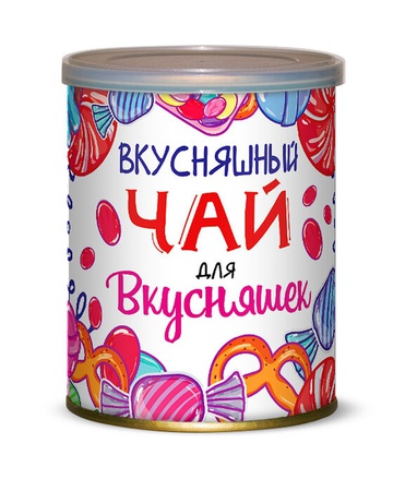 Подарочный чай