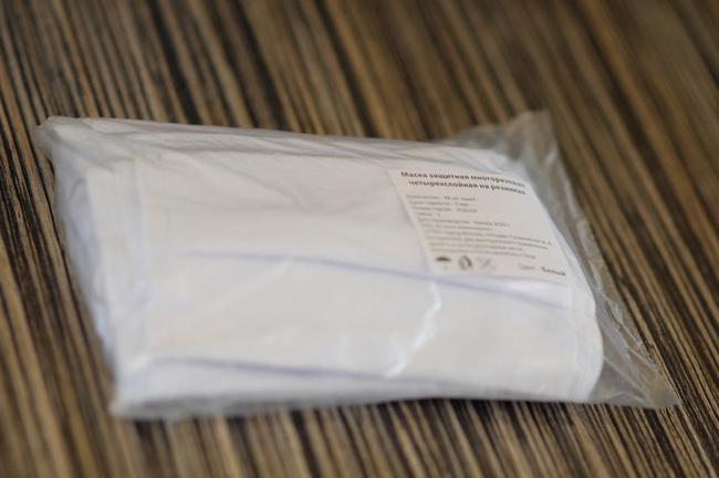 Маски защитные для лица многоразовые оптом.