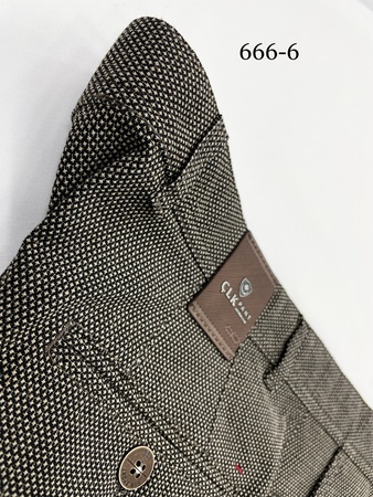 ЯНЦЕП КЛАССИЧЕСКАЯ РЕЗКА. ( 666)