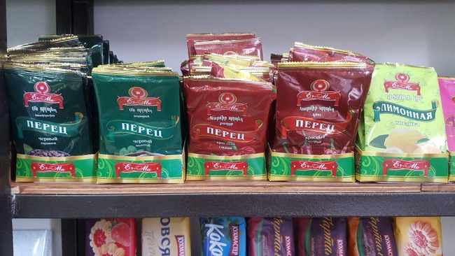 приправы и специи