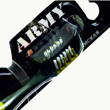 Toothbrushes "SPLIT"