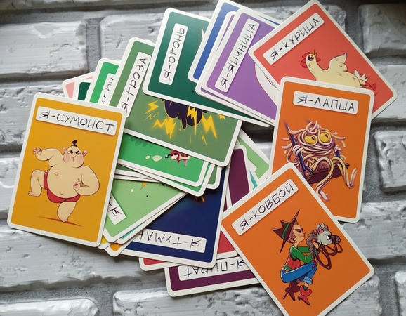 Tahmin tahtası oyunu &quot;Tarantinki&quot;