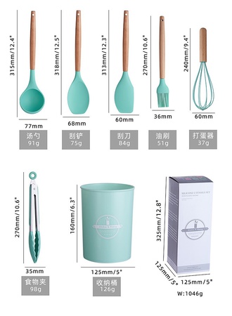 Набор кухонных инструментов из силикона и дерева