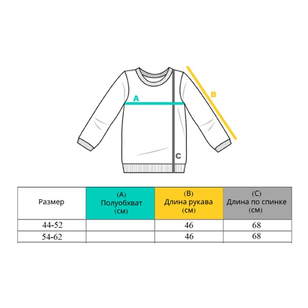 女式开衫托尔图加蓝