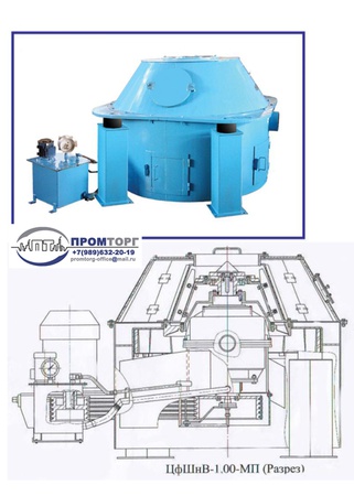 Dikey filtreleme vidalı santrifüjler TsfShnV tipi