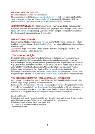 ВАЛЕРИАН - Гель для ног