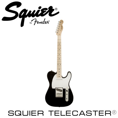 Электрогитара