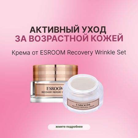 Подушка Delux