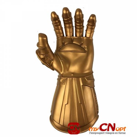Thanos Infinity Gauntlet