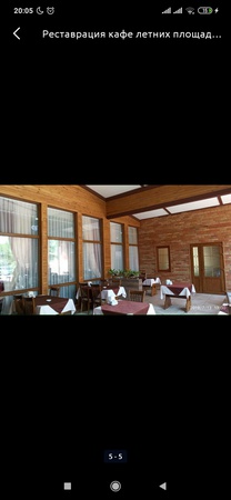 Baths, saunas, stairs and many others