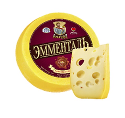Emmental cheese