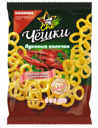 Dereotu CZHOSHKI ile kerevit aromalı halkalar, 40 g