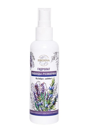 Гидролат лаванда - розмарин