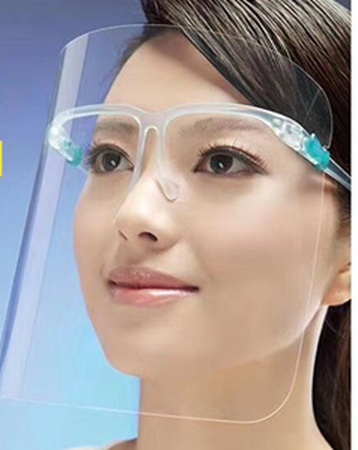 Защитная маска для лица