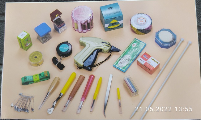 Швейная фурнитура