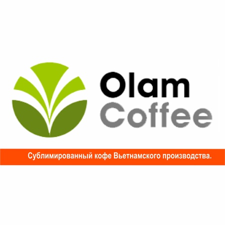 1 kg başına 12.50$'dan başlayan fiyatlarla. Yüceltilmiş toplu hazır kahve OLAM Vietnam