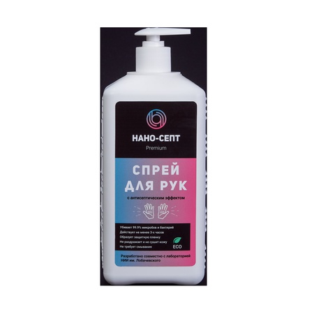 Антисептическое средство "НаНо-Септ" Спрей Спиртовой с Дозатором 1 л