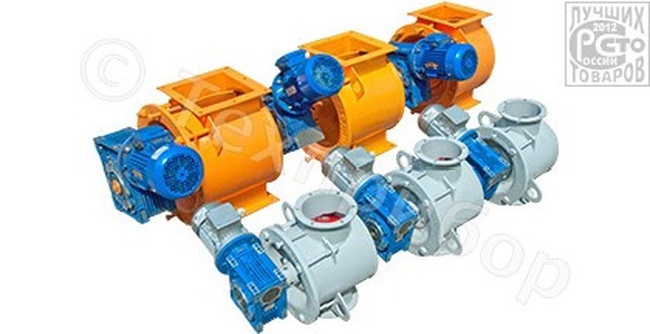 BARİYER-SIZDIRMAZLIK