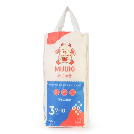 MIJUKI Подгузники подгузники-трусики. Легендарное японское качество. Все размеры