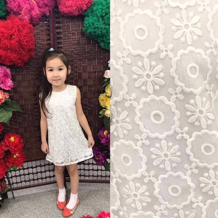 Трапеция "Ромашка"