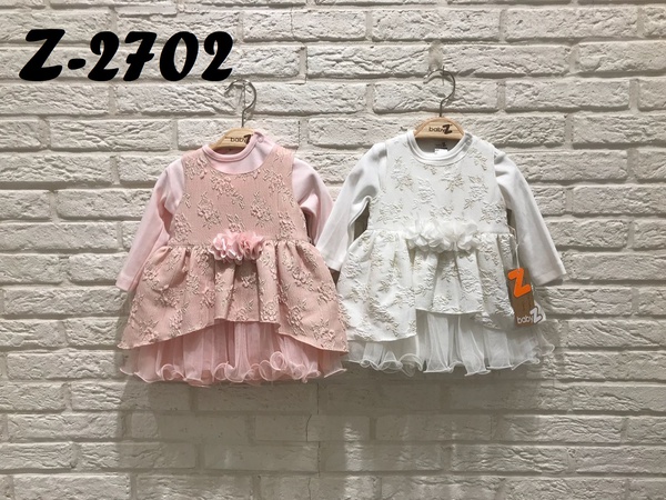 Детская одежа BabyZ