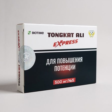 Tongkat Ali Express — быстрое усиление либидо и мужской энергии