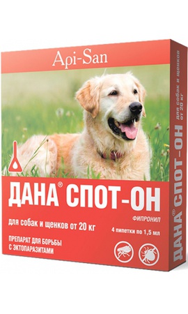 Спот-Он для собак и щенков от 20 кг