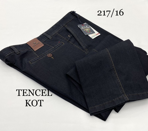 ДЖИНСЫ ТЕНСЕЛ КЛАССИЧЕСКИЕ( 217)