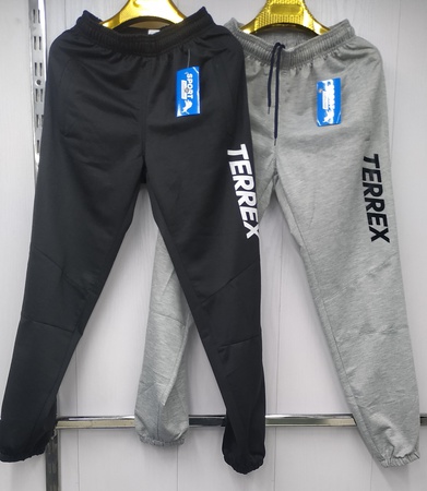 Спортивный трико