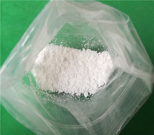 4,4-пиперидиндиола гидрохлорид ， CAS: 40064-34-4,4-пиперидона гидрохлорид